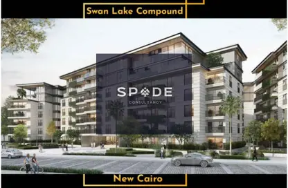Townhouse - 4 Bedrooms - 4 Bathrooms for sale in Swan Lake Residence - 5th Settlement Compounds - The 5th Settlement - New Cairo City - Cairo