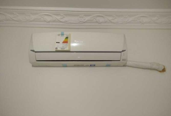 8039818 - Property Image 3