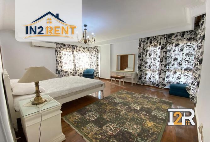 8484560 - صورة العقار 3