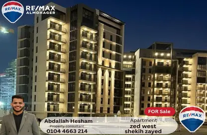 Apartment - 2 Bedrooms - 2 Bathrooms for sale in Zed Towers - Sheikh Zayed Compounds - Sheikh Zayed City - Giza