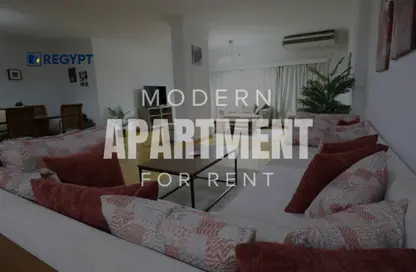 Apartment - 4 Bedrooms - 3 Bathrooms for rent in Sarayat Al Maadi - Hay El Maadi - Cairo