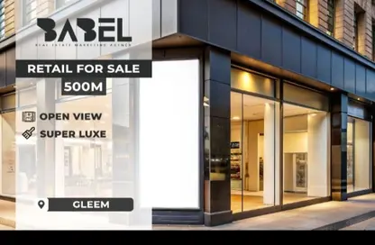 Full Floor - Studio - 4 Bathrooms for sale in Gleim Square - Glim - Hay Sharq - Alexandria