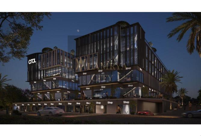 8342993 - صورة العقار 2