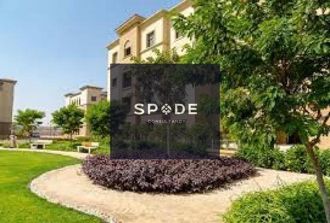 8380212 - Property Main Image