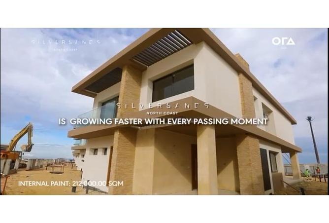 8015882 - Property Image 2