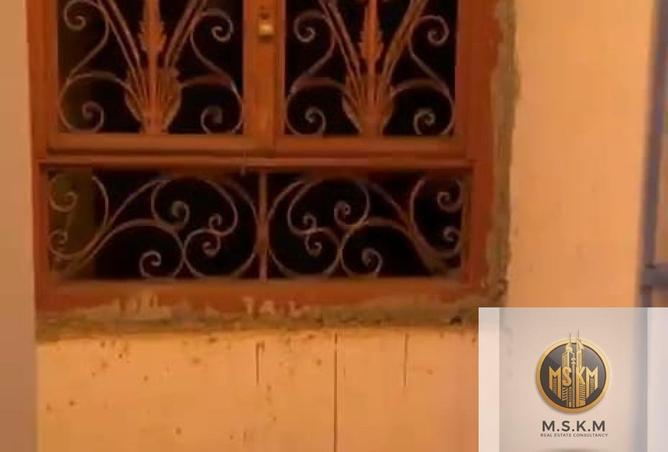 8344274 - Property Image 2