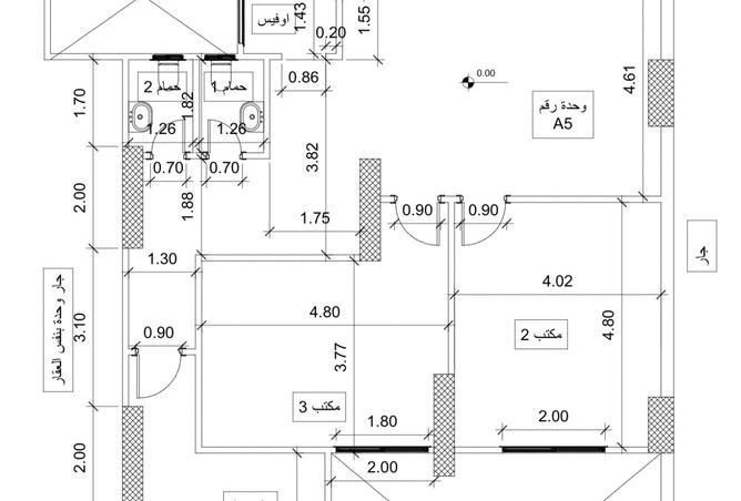 8175405 - Property Main Image