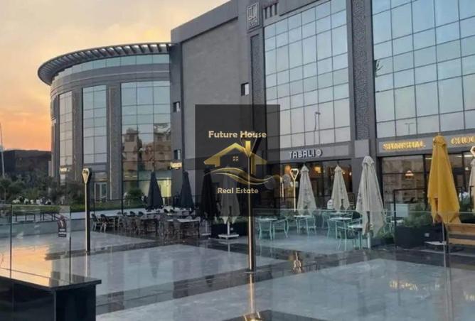 8057926 - صورة العقار 3