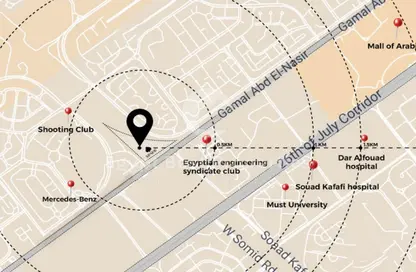 Clinic - Studio - 1 Bathroom for sale in Spade - Gamal Abdel-Nasser Axis - 6 October City - Giza