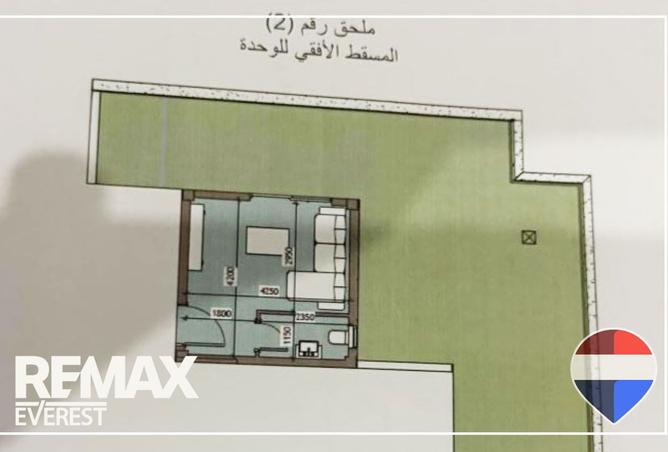 8415350 - Property Image 3