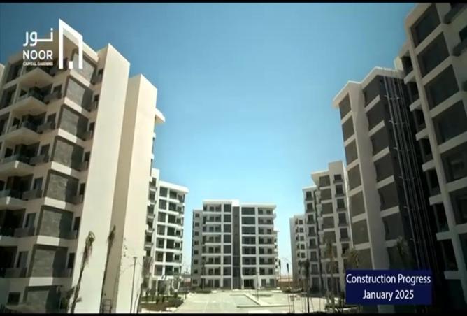 8555386 - صورة العقار 3