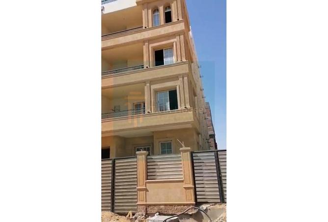 8339944 - صورة العقار 2