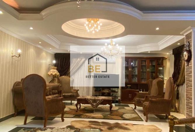 8299530 - صورة العقار 2