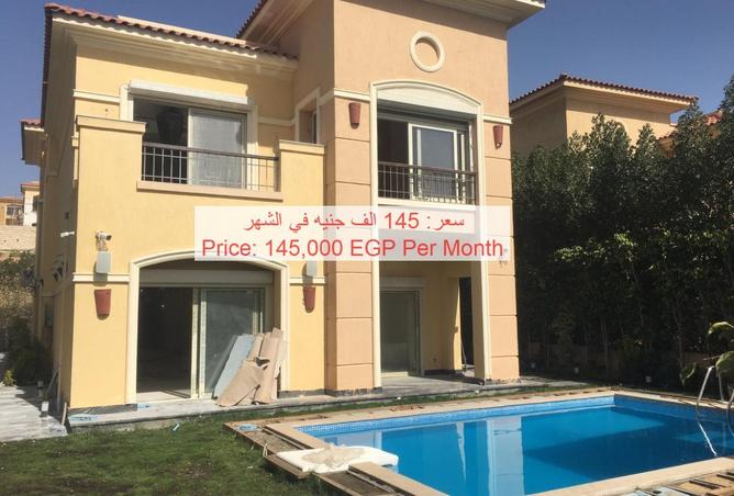 8251278 - Property Main Image