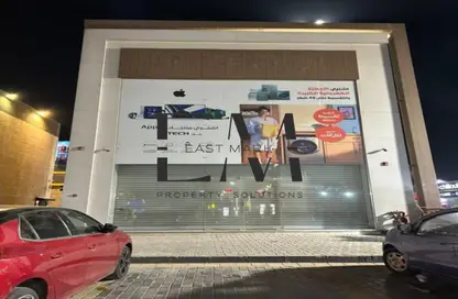 محل تجاري - استوديو للايجار في محور جمال عبد الناصر - التجمع الثالث - مدينة القاهرة الجديدة - القاهرة