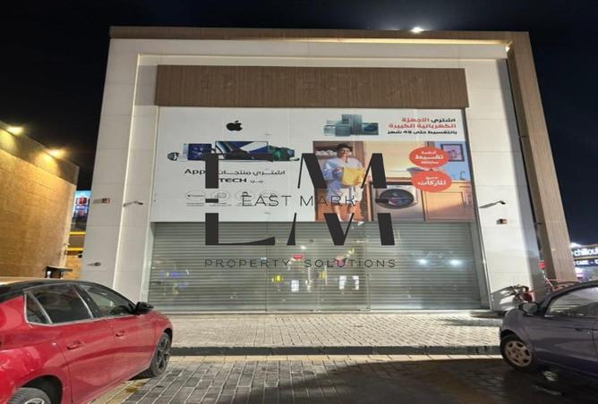 8455798 - الصورة الرئيسية للعقار