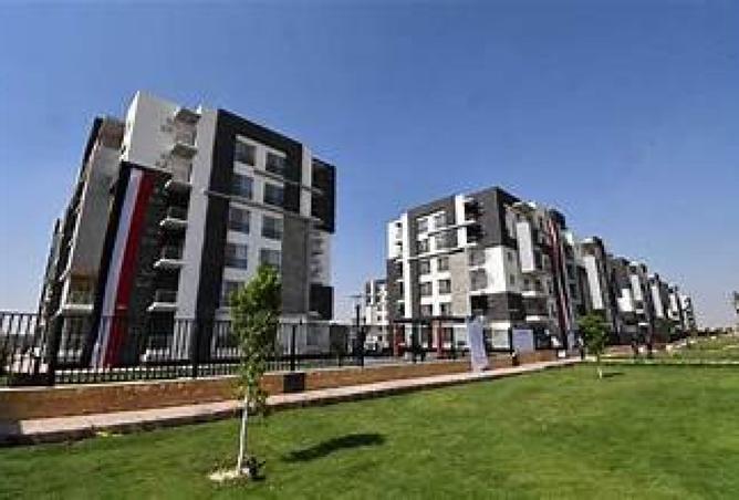 8258011 - Property Image 2