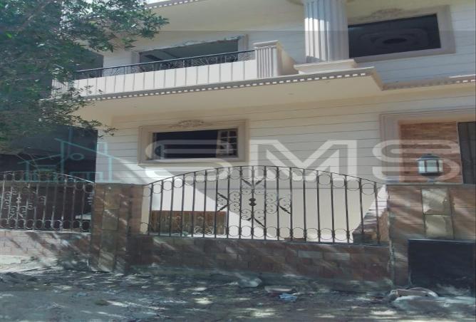 7971134 - Property Image 2