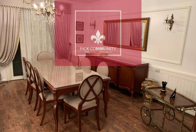 7915700 - Property Image 3