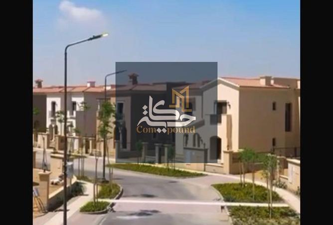 8471449 - Property Image 2