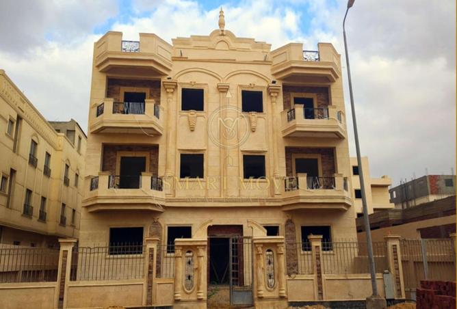 8052731 - صورة العقار 2