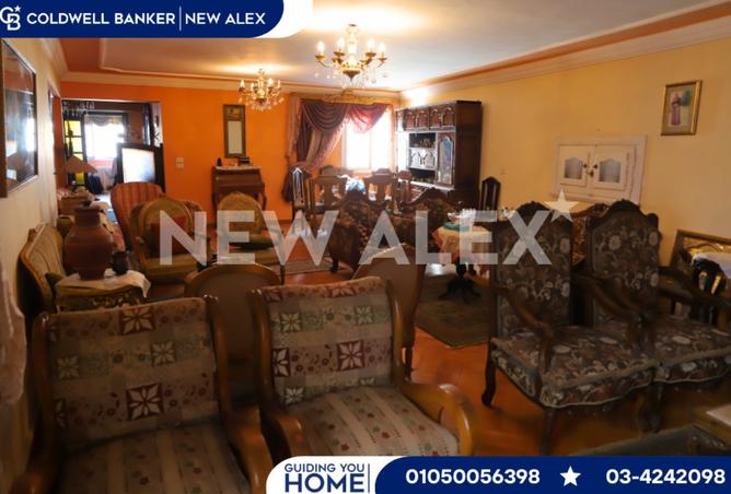 8398487 - صورة العقار 3