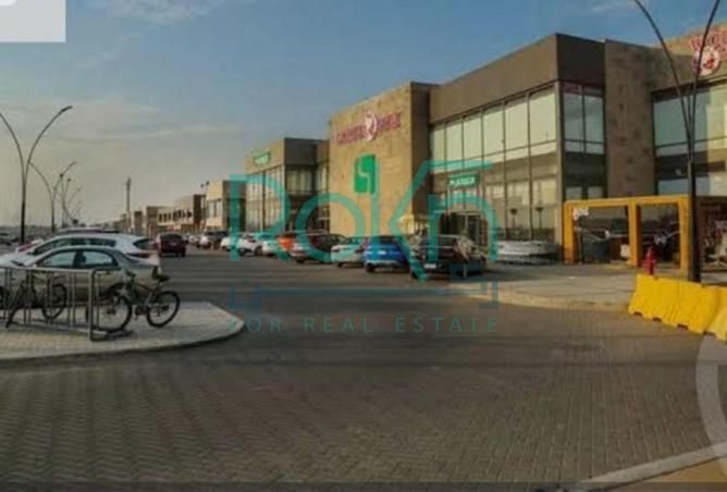 8241386 - صورة العقار 2