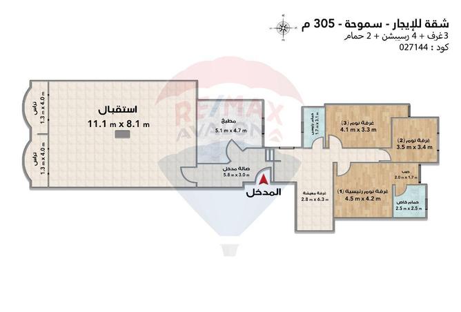 6703704 - صورة العقار 3