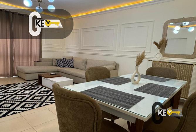 8515012 - صورة العقار 2