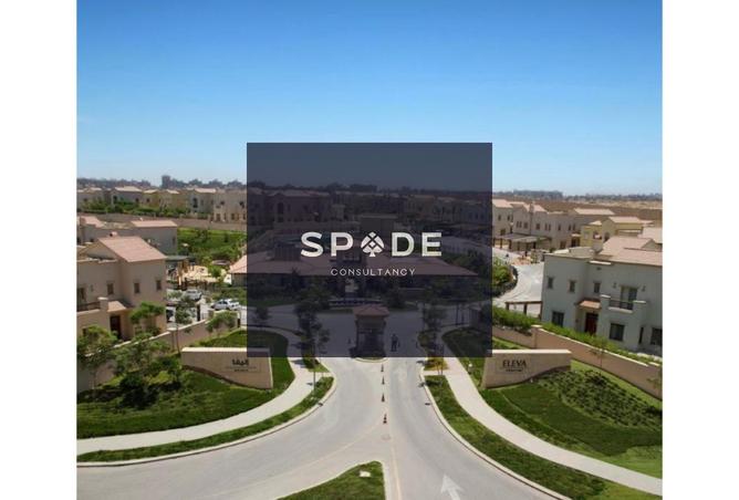 8431383 - Property Image 2