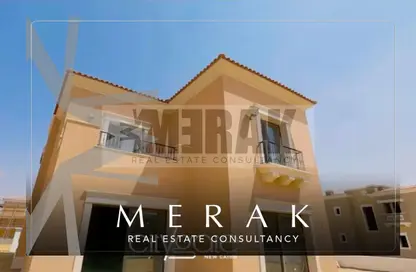 Townhouse - 4 Bedrooms - 5 Bathrooms for sale in City Gate - 5th Settlement Compounds - The 5th Settlement - New Cairo City - Cairo