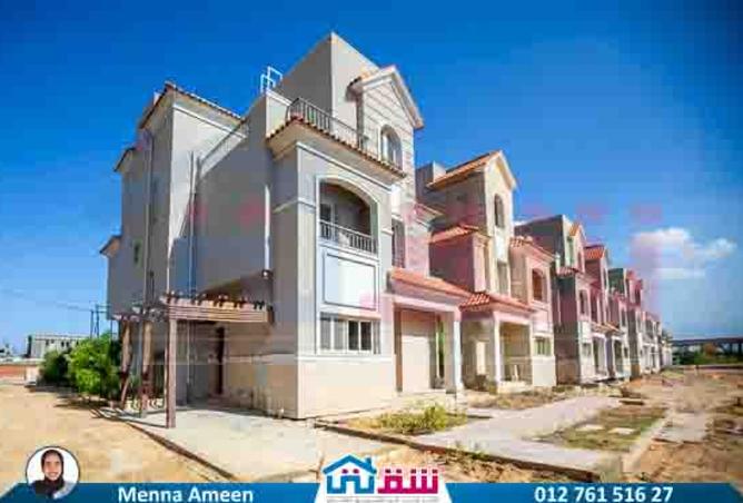 7909168 - Property Image 2
