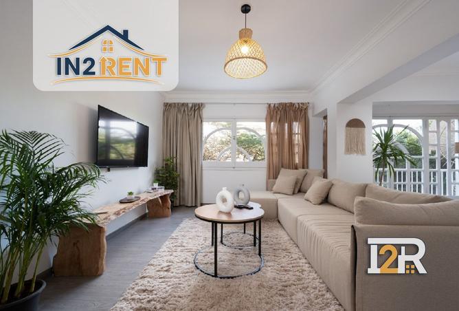 8311941 - صورة العقار 2