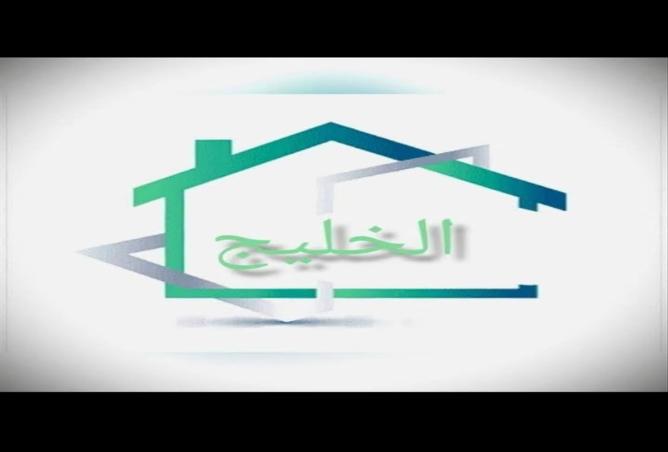 4632870 - Property Image 3