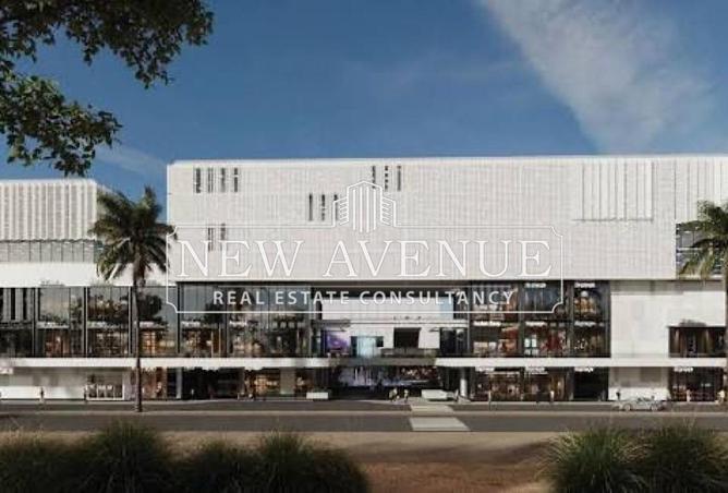 8192930 - صورة العقار 3