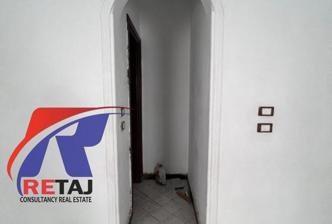 8455106 - Property Image 2