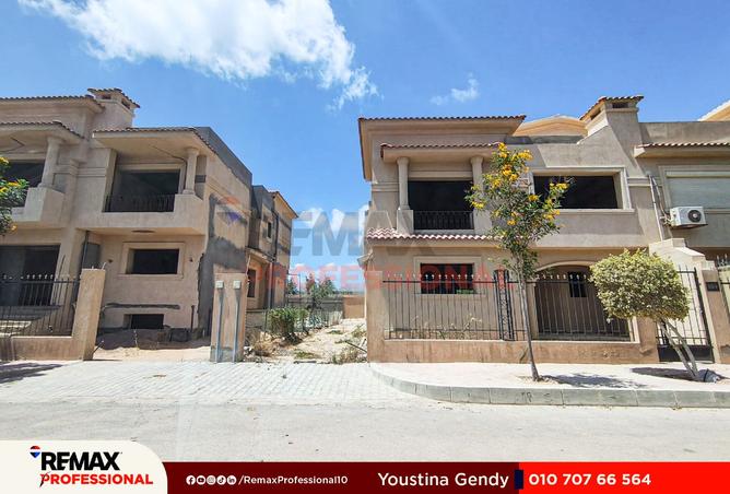 8492997 - صورة العقار 3