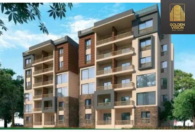 8398706 - Property Image 3