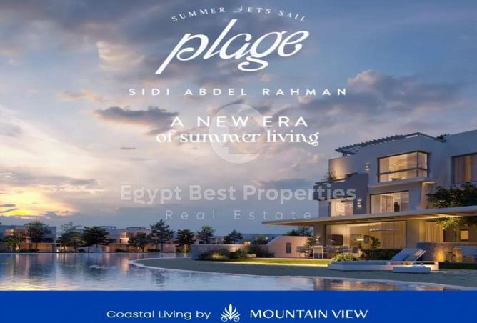 7944058 - Property Image 3