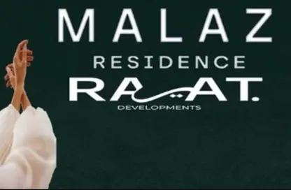 Apartment - Studio - 1 Bathroom for sale in Northern Expansions - 6 October City - Giza