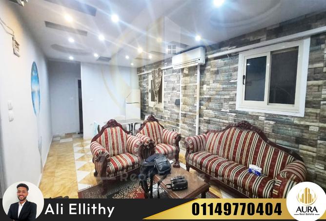 8013703 - Property Image 2