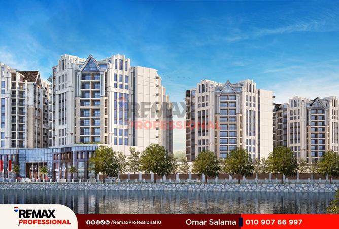 8521744 - الصورة الرئيسية للعقار