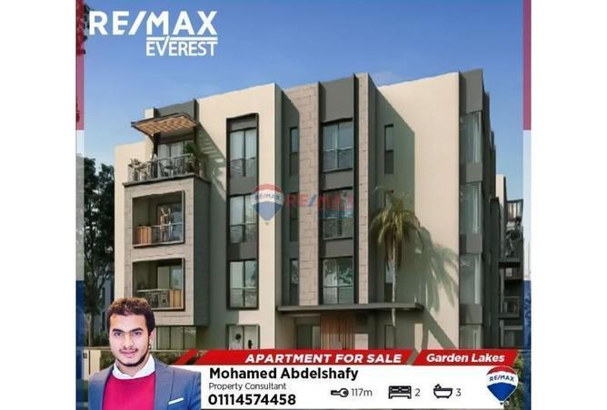 8355987 - Property Main Image