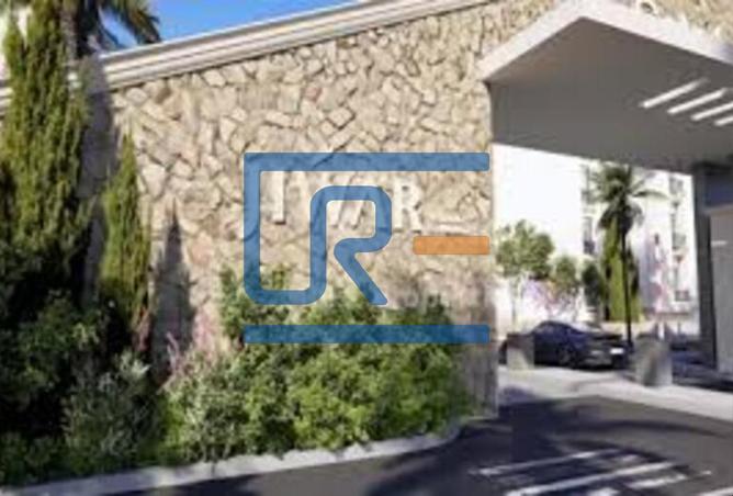 8009902 - Property Image 2