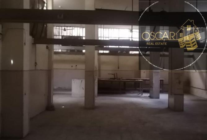 8387549 - Property Image 3