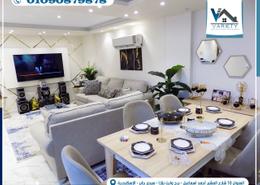 Apartment - 2 bedrooms for للبيع in Al Moaskar Al Romani St. - Roushdy - Hay Sharq - Alexandria