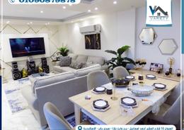 شقة - 2 غرف نوم - 1 حمام for للبيع in شارع المعسكر الرومانى - رشدي - حي شرق - الاسكندرية شقة - 2 غرف نوم - 1 حمام for للبيع in شارع المعسكر الرومانى - رشدي - حي شرق - الاسكندرية