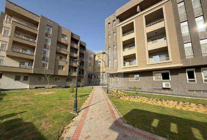 8484192 - صورة العقار 3