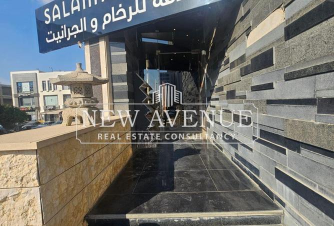 7936333 - Property Image 3