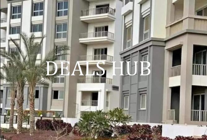 8545364 - صورة العقار 3